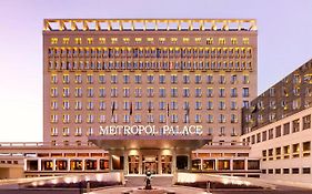Hotel Metropol Palace Belgrad
